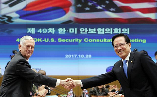 49 ѹ̾Ⱥȸ(SCM)  м ..