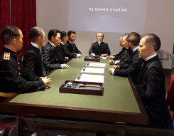 ´ö¼ö±Ã Á߸íÀü Ưº°Àü