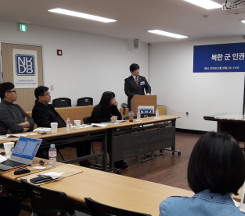 ºÏÇѱº-±ºº¹ ÀÔÀº ¼ö°¨ÀÚ