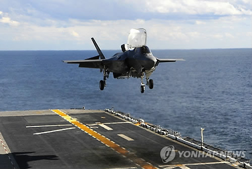 ڸ F-35B  240 ϴ ѹ ..