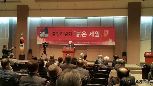 ¡°ºÏÇÑÀ» ¹àÇôÁÖ´Â ¹Ýµ÷ºÒÀÌ ÀÚÀ¯¸¦ °¥±¸..