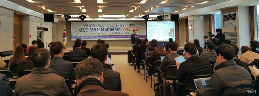 ͳݽŹȸ,  6.13 漱 ..