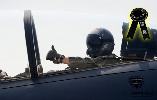 »óÈñ°ø¿ø, â°ø¿¡ »ý¸í ¹ÙÄ£ ¼øÁ÷ ÀüÅõÁ¶..