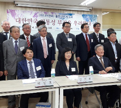 ´ëÇѹα¹ Á¤Å뼺 ºÎÁ¤À» ¿ì·ÁÇÑ´Ù