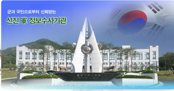 ±â¹«»ç »õ À̸§Àº