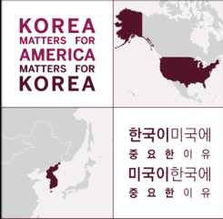 ½Å°£ ¡ºÇѱ¹ÀÌ ¹Ì±¹¿¡ Áß¿äÇÑ ÀÌÀ¯, ¹Ì±¹..