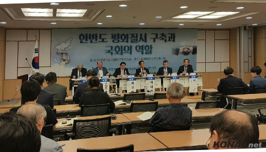 Çѹݵµ ÆòÈÀ§ÇØ ±¹È¸°¡ ÇÒ ÀÏÀº ¹«¾ùÀΰ¡