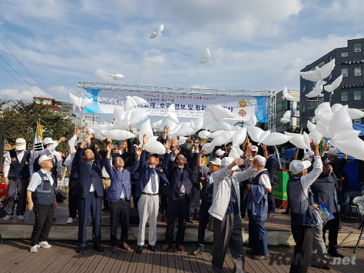 ¼ººÏ±¸ Çⱺ, ¹Ì¾Æ¸®°í°³ È£±¹¾Èº¸.ÆòÈ±â¿ø..