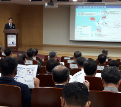 ¡°°ÇÑ ±¹¹æ·Â, ´ëÈ¿Í ÆòÈÀÇ ¼ö´Ü¡±