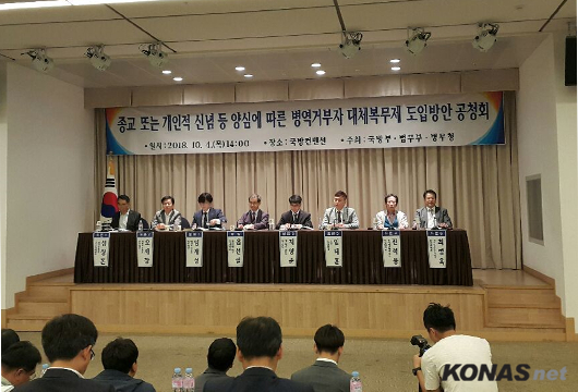 ´ëüº¹¹«ÀÚ Áö·ÚÁ¦°Å. Àü»çÀÚ À¯Çع߱¼ ¾÷¹«..