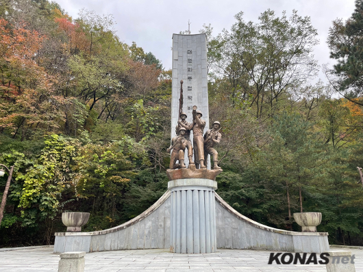 「참전기념 시설물 소개」㉙ 대전지구 전적비