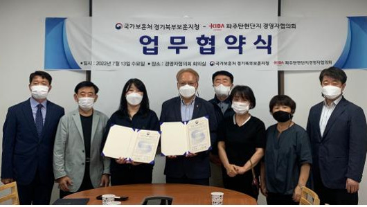 Ϻκû 뱺,  ..