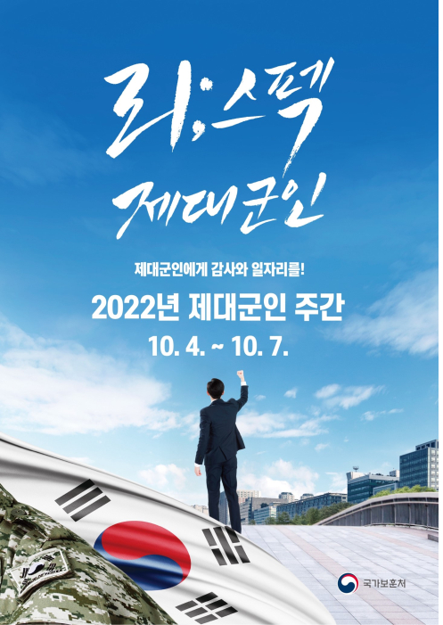 2023 뱺    ǽ ..