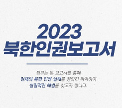 ｢2023 αǺ｣ ..