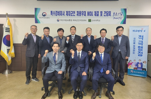 λ꺸û,  Ưȸ 7 ü..