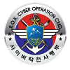 우리 군, 세계 최대규모 사이버 군사훈련인 A..