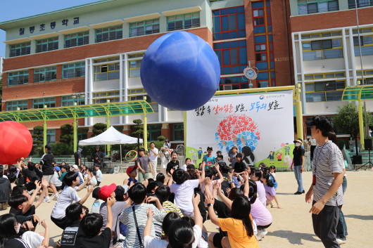 溸û, ƻϰ Բϴ FUN&..