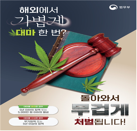 κ 츮  ȣѴ!