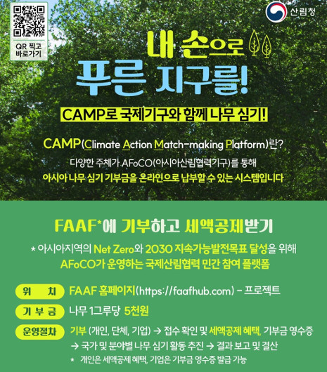 긲û, 긲 ÷  
