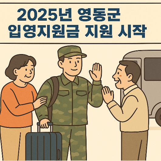 ,   û⿡ Կ 20 ..