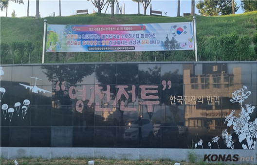 [ȣƱ] (21)    , õ  ȥž