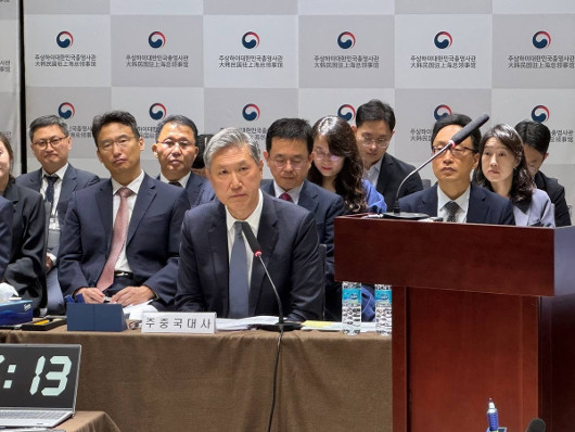 ³ëÀçÇå ÁÖÁß´ë»ç ÝÁ