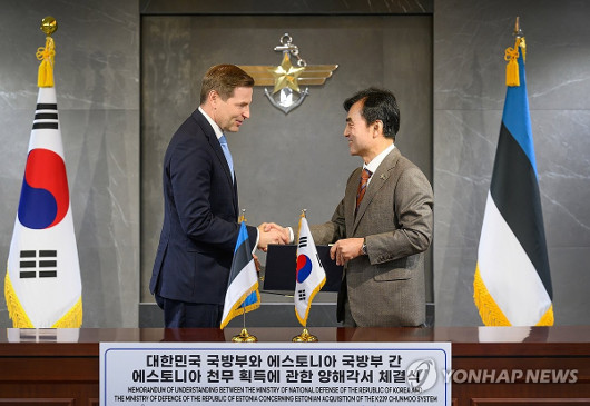 ±¹¹æºÎ, ¼¿ï ADEX 2025 °è±â  ÇÑ-¿¡½ºÅä..