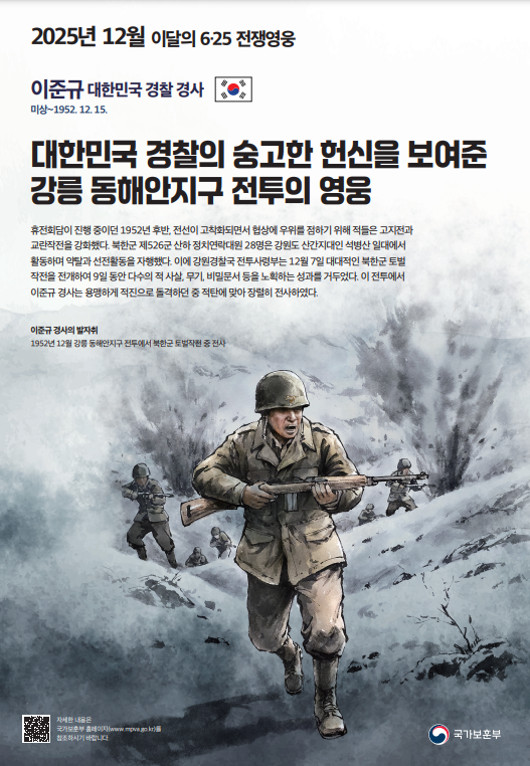 ƺ, 12 6‧25￵  <ر > 