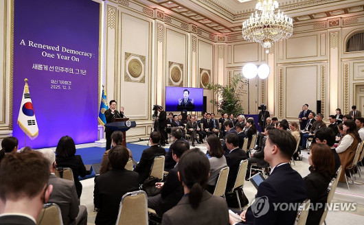 찴 ", ѹȸ  ū  翪 ٶ"