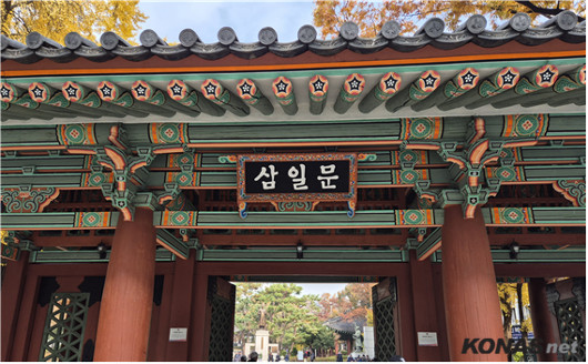 [ȣƱ] (32) ž,  ȿ ..