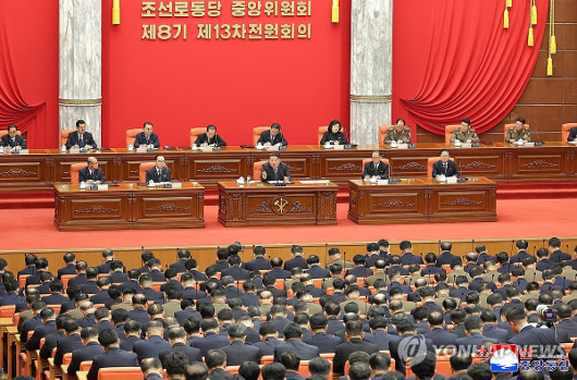 ÝÁ, ´ç Àü¿øÈ¸ÀÇ Á¾·á¡¦±èÁ¤Àº ÁöÁ¤ÇÐ º¯È..