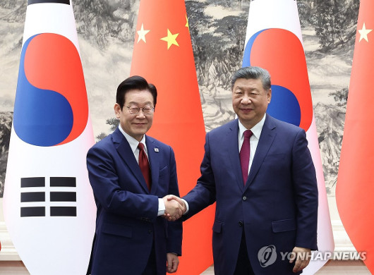 �ѹݵ� ��ȭ ����� Ʈ������ ����� 