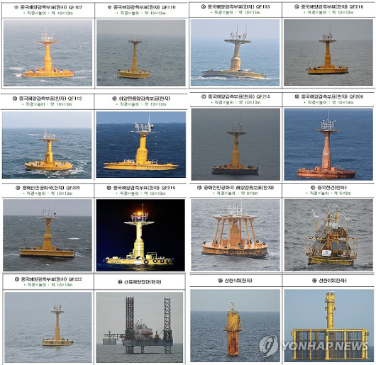 ì°´ëÅë·É "ñé¼Çر¸Á¶¹° ÀϺΠö¼öÇÒ °Í¡¦°øµ¿¼ö¿ª Áß°£¼± Á¦¾È"