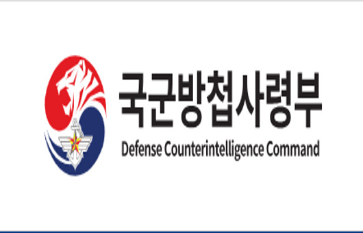 ��ø�� ��ü �� ���硤��ø������ ��� �л�..