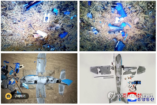 ���Ϻ�, �迩�� ��ȭ�� "���� �������� ���� ���� �ִٰ� ��"