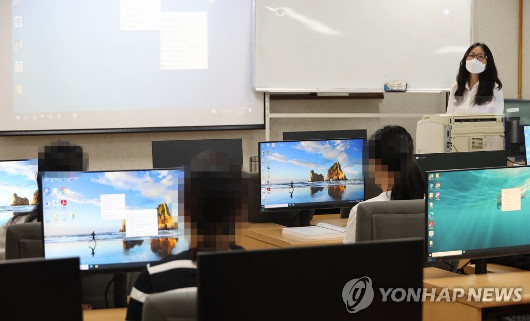 Çϳª¿ø, Å»ºÏ¹Î ±³À°»ý¿¡ ÈÞ´ëÀüÈ Áö±Þ¡¦»ó´ã Äݼ¾Å͵µ ¿î¿µ