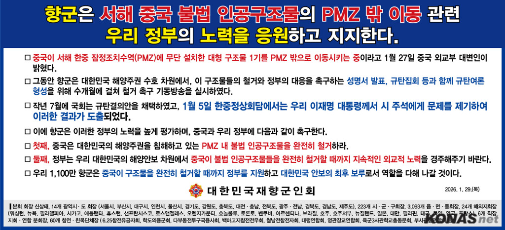 [�ⱺ����] �ⱺ, 