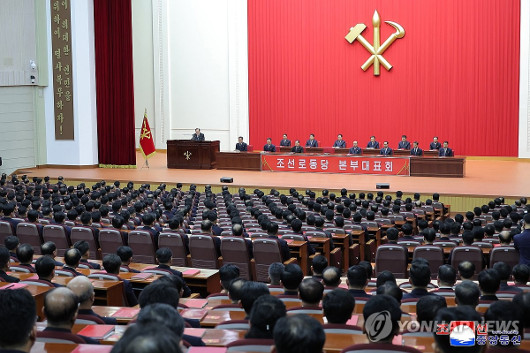 ���� �뵿�� �߾��� ���δ�ǥ ���š�9�� ���ȸ ���� �ӹ��� ��