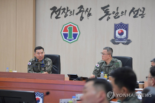 �������� "�غ��� �� �� ���� �� �͡�MDL ħ���� ��ȣ�� ����"