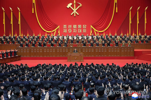 ÝÁ´ç´ëȸ 2ÀÏÂ÷, ±¹Á¤Àü¹Ý Æò°¡¡¦"5°³³â°èȹ ¼º°úÀû ¿Ï°á"