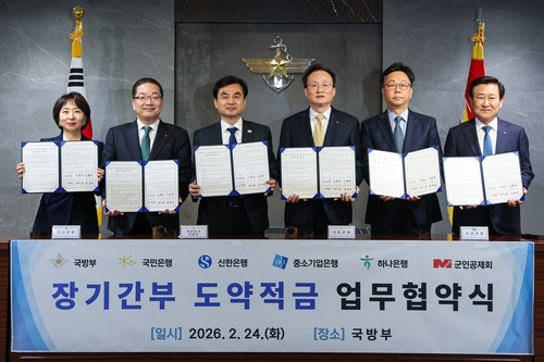 �� ��Ⱓ�� ���� �ż�����Ī�������� 3�� ���� �ִ� 2õ300����