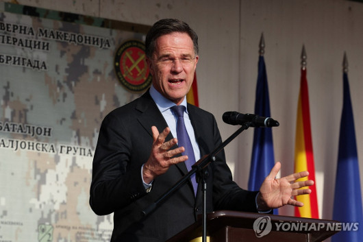 ³ªÅä »ç¹«ÃÑÀå "ȸ¿ø±¹, Æ®·³ÇÁ ±º»çÀÛÀü¿¡ ±¤..