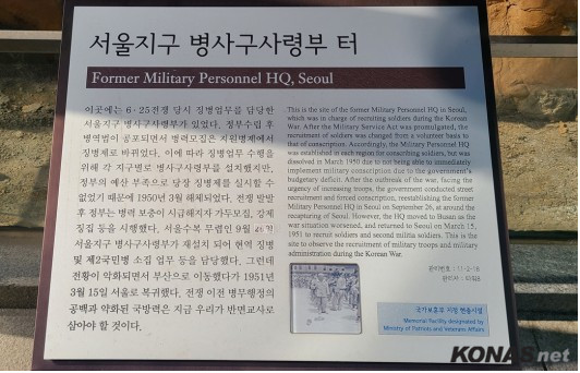 [ȣ�����Ʊ��] (40) �������� ���籸 ��..