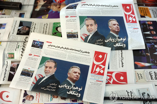 "Ú¸-À̶õ, ÁßÀç±¹ ÅëÇØ ¸·ÆÇ ¹°¹Ø Á¢ÃË¡¦1´Ü°è 45ÀÏ ÈÞÀü Ãß..