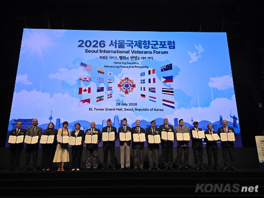 �ⱺ, '2026 ���ﱹ���ⱺ����' ..