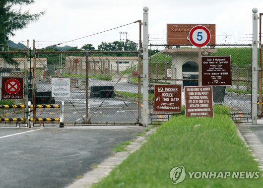 ÝÁ, ÁÖÀϹ̱º »ç·ÉºÎ Áõ¿ø ºñ³¡¦Çѹݵµ ¹°..