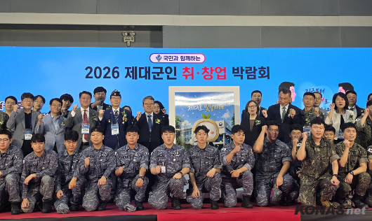 2026 Á¦´ë±ºÀÎ Ã롤â¾÷¹Ú¶÷ȸ °³¸·¡¦¡°Áö±ÝºÎ..