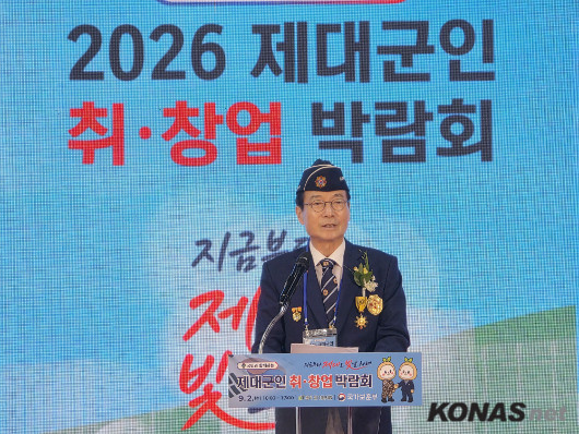 2026 ���뱺�� �롤â���ڶ�ȸ ��..