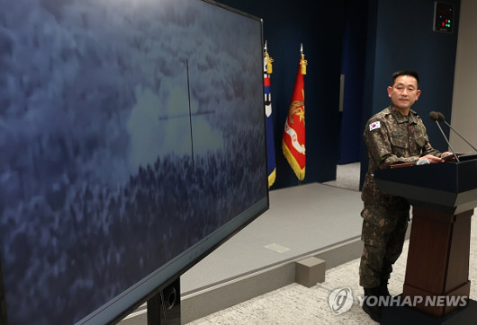 軍 北지뢰로 우리장병 부상 최종판단…..