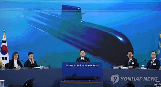해군 핵잠·드론항모 동시 확보 추진…北 ..
